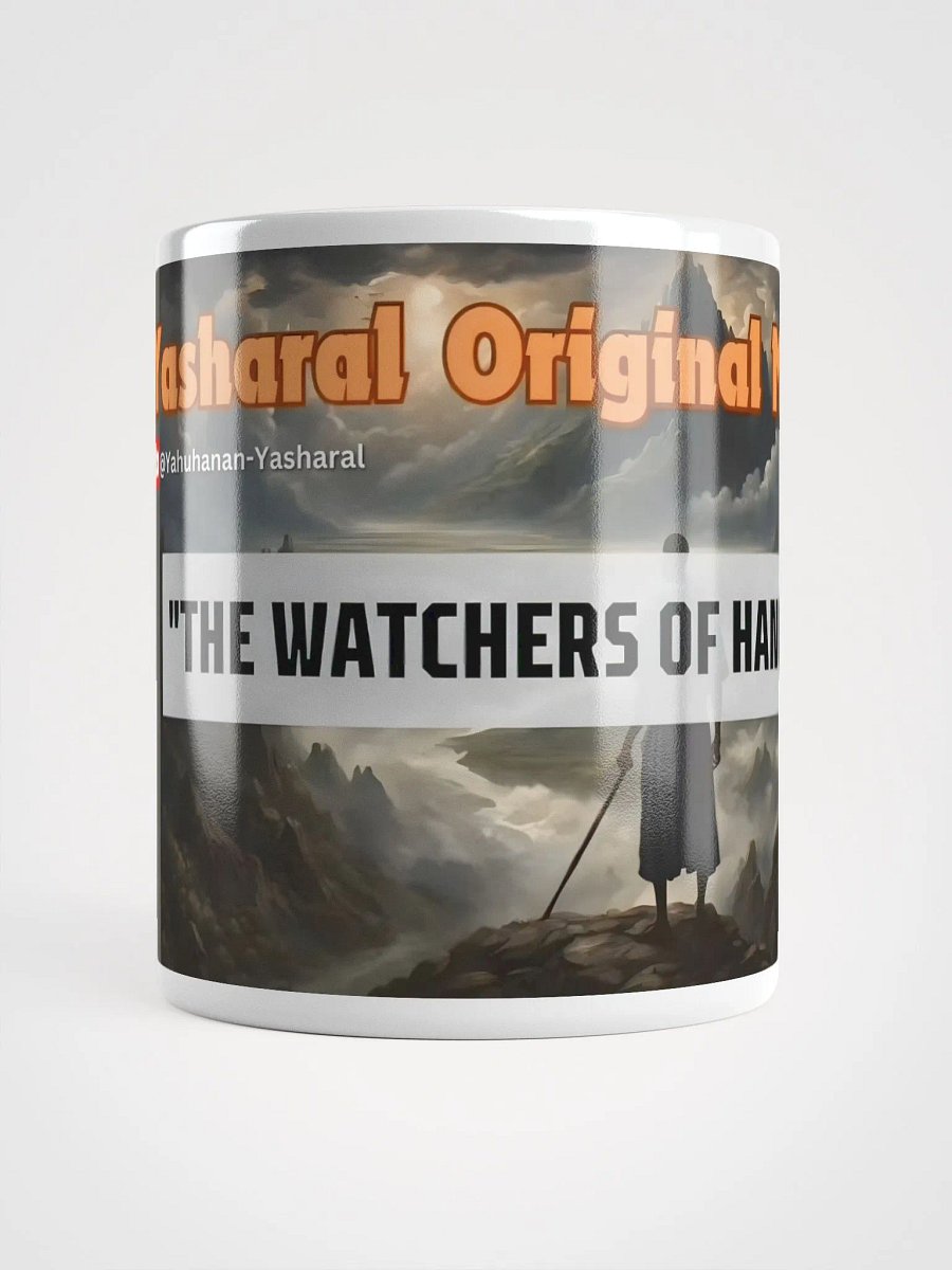 Yasharal Original Music: The Watchers of Hanuk Mug product image (6)