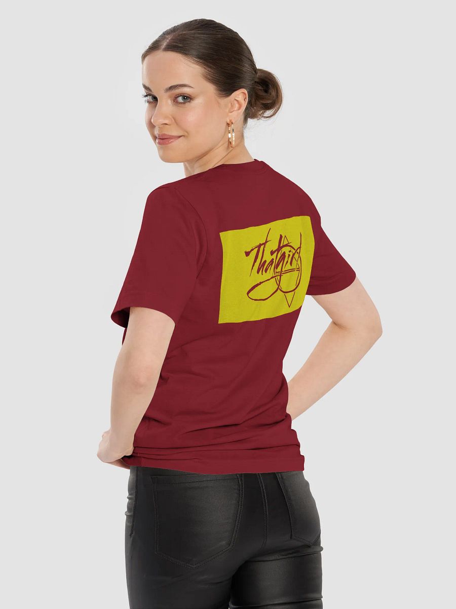 That Girl - Neon Series - NeonYellow T-Shirt product image (9)