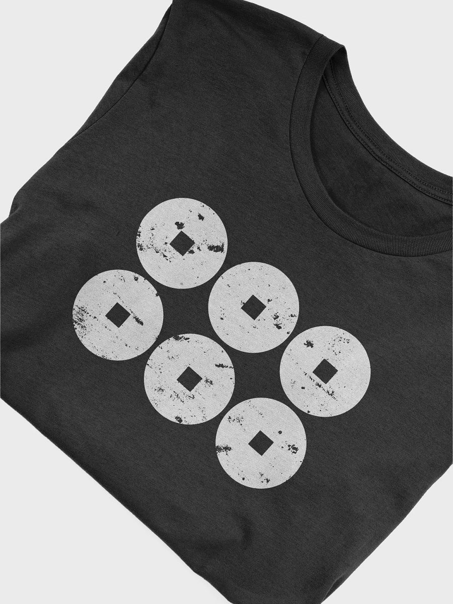 Sanada clan Mon T-shirt product image (7)