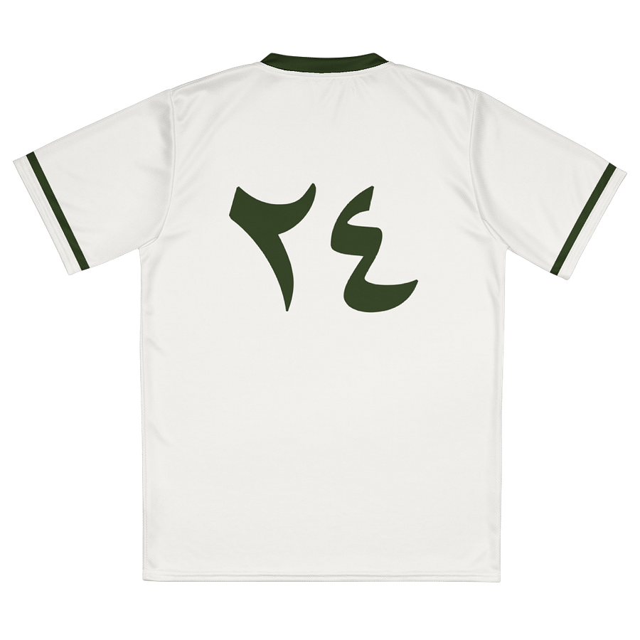 Palestine Arabic Soccer Jersey FC Football Unisex Shirt product image (3)