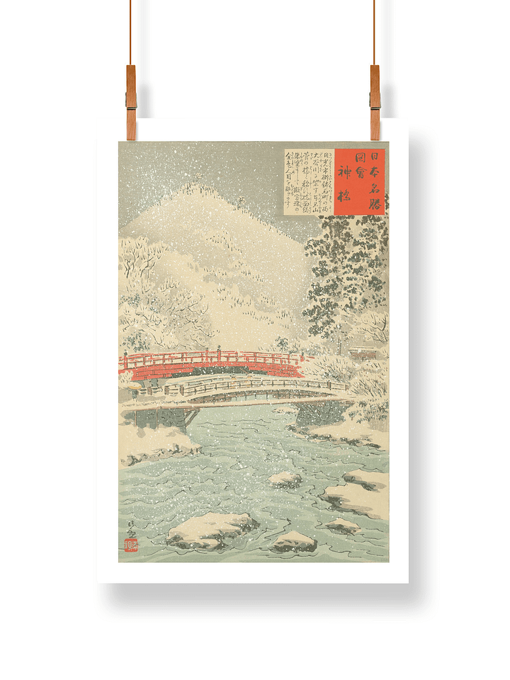 Sacred Bridge - Kobayashi Kiyochika product image (1)
