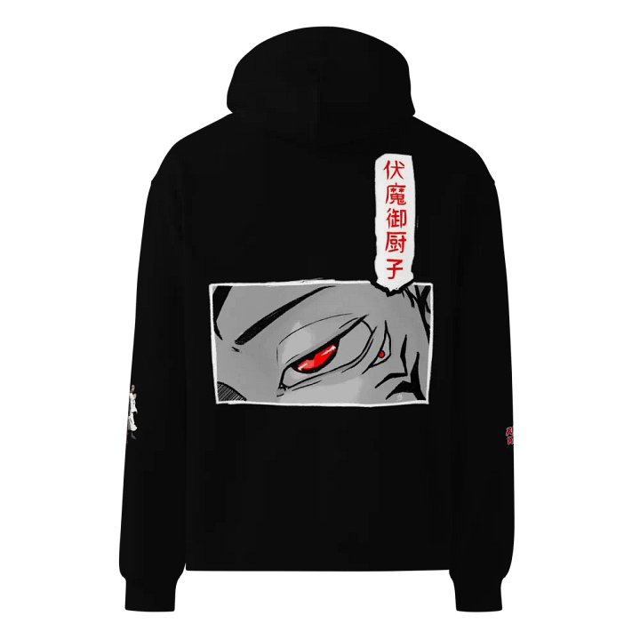 I'm SUKUNA Hoodie product image (2)