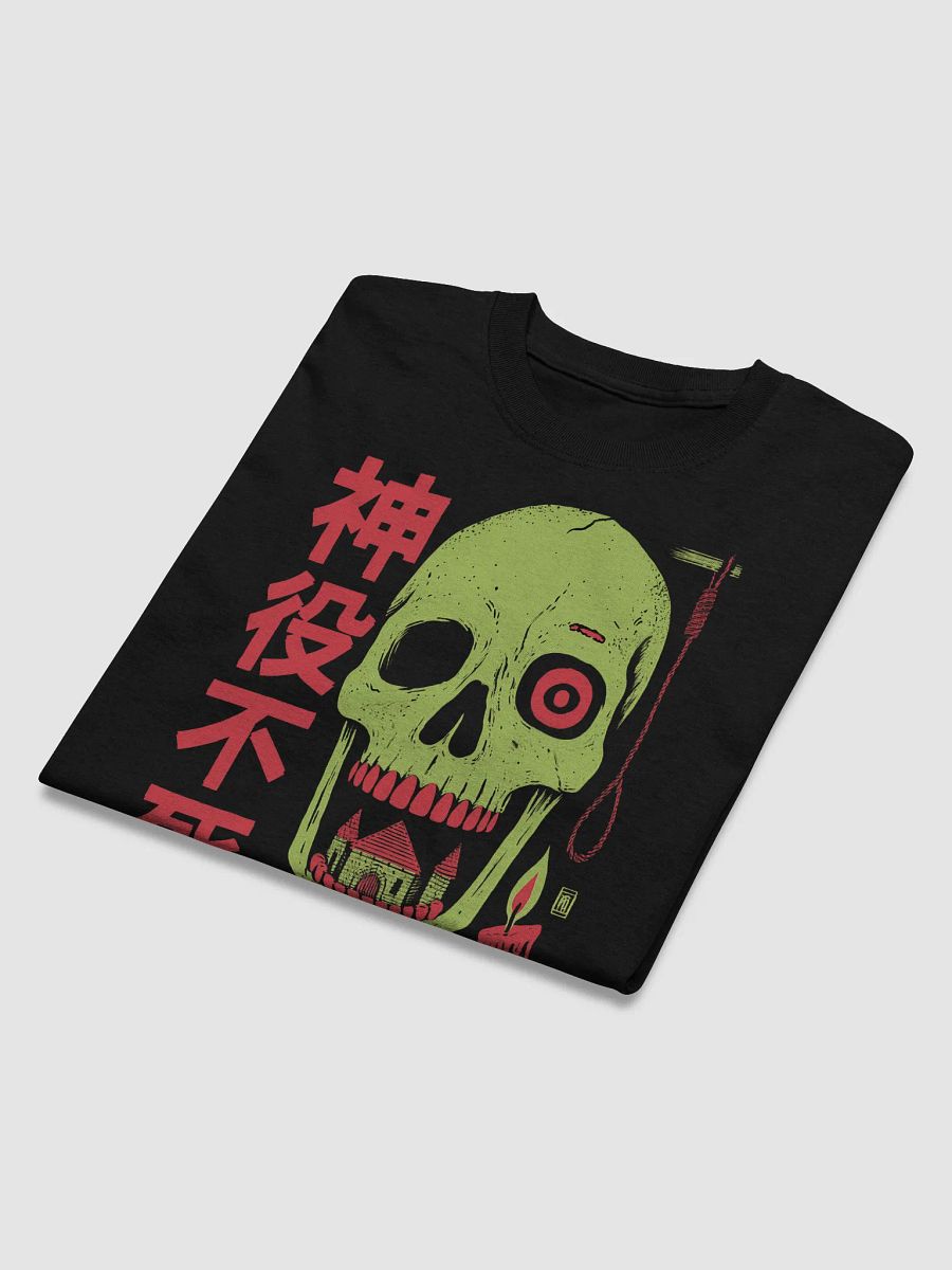 TRASH SOCIETY SKULL product image (7)