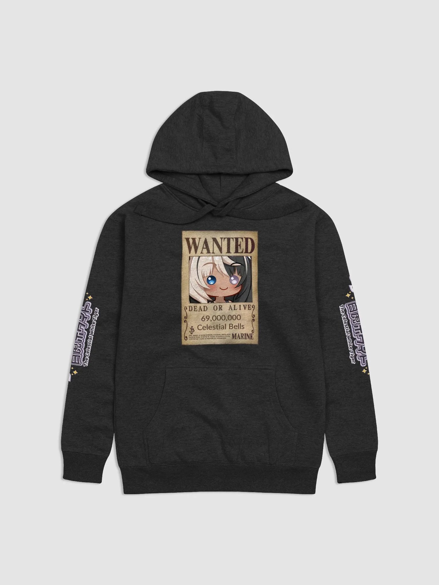 Hoodie (Unisex) - Byakko Wanted Edition product image (6)