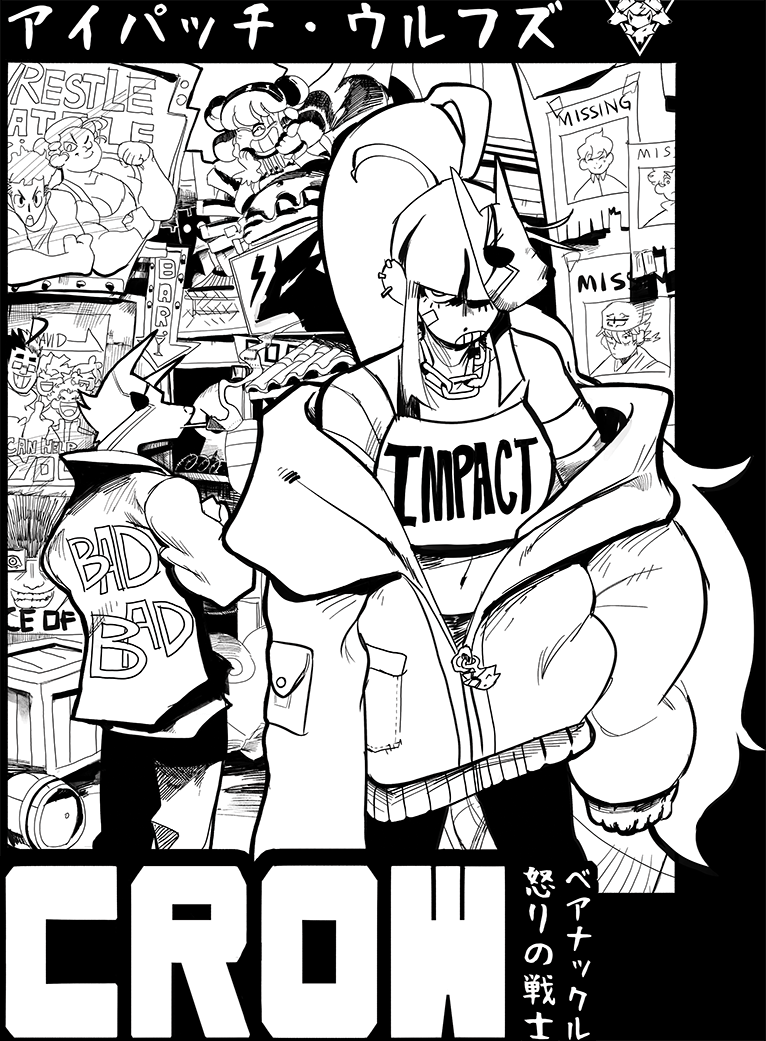 Crow T-Shirt product image (4)