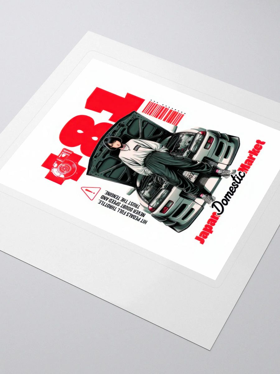 GTR R34 sticker! product image (3)