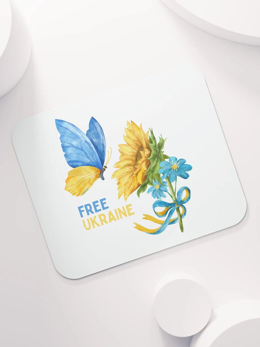 FREE UKRAINE product image (7)