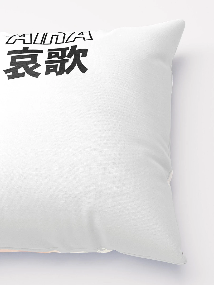 Aika's Sweet Dreams Pillow product image (4)