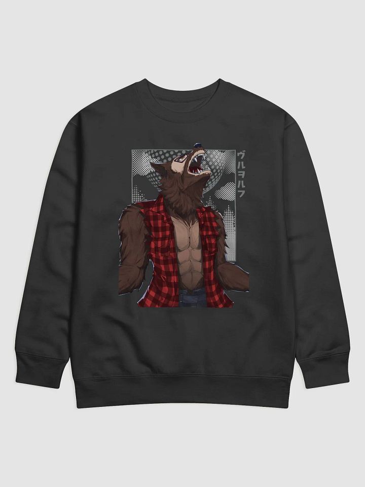 MathWolf - Sweater product image (1)