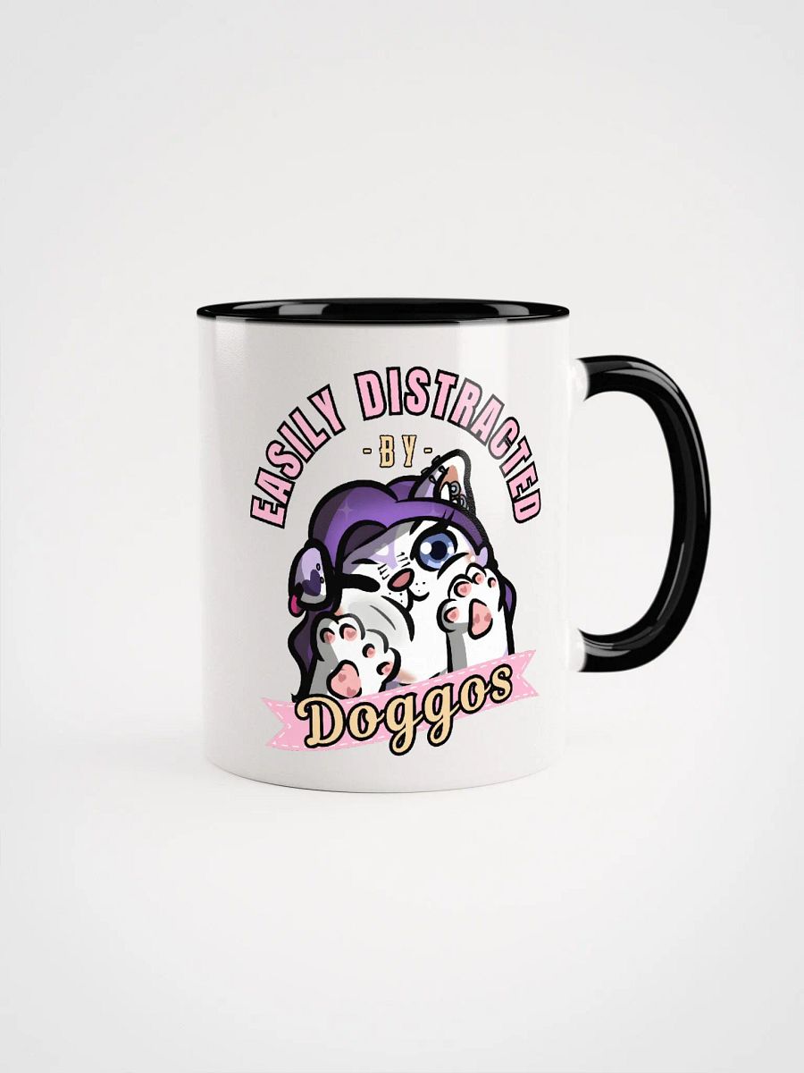 Easily Distracted by DOGGOS Mug product image (2)