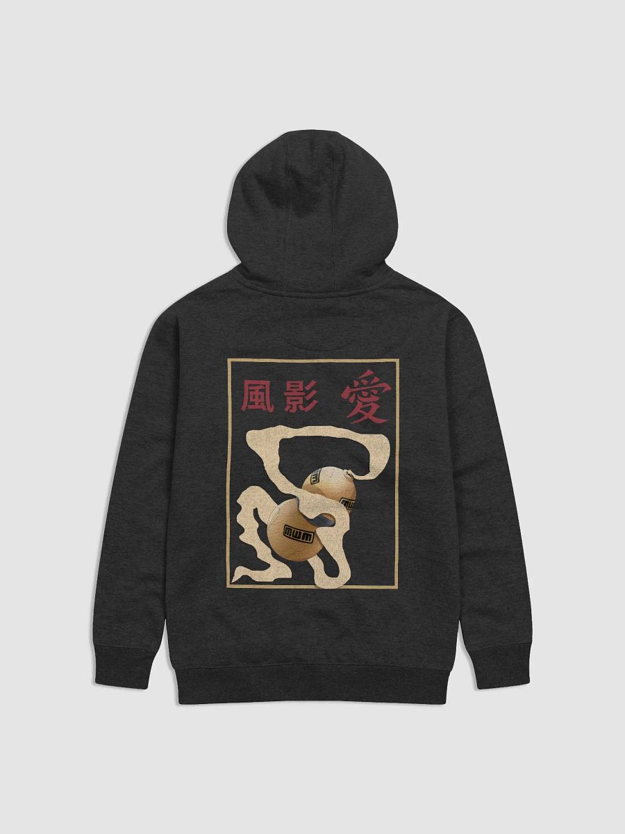 JIGOKU 