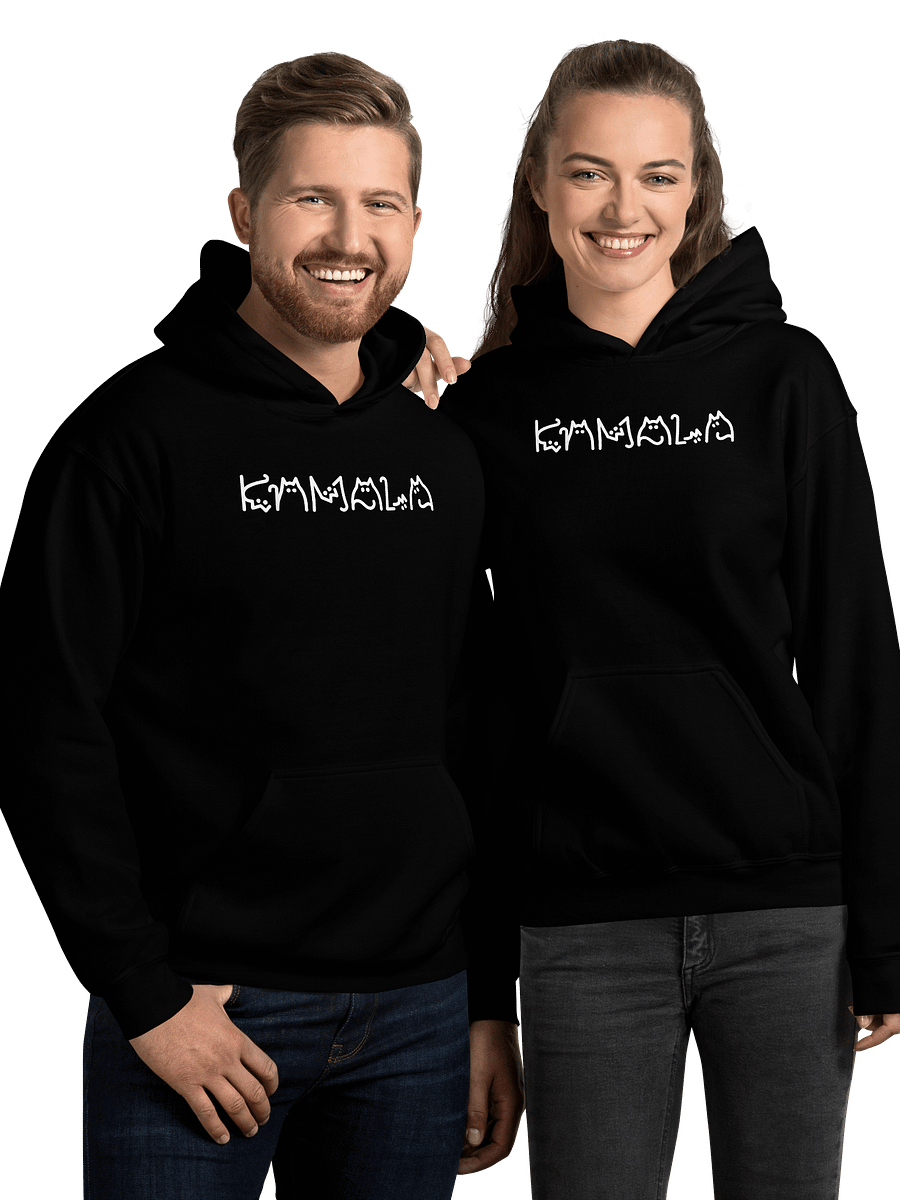 KAMALA CAT LETTERS 2 UNISEX HOODIE product image (6)