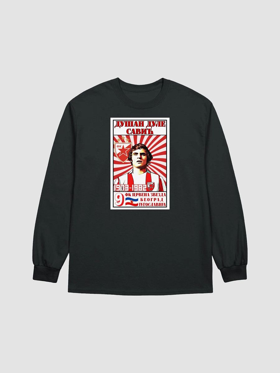 Dušan Dule Savić (FK Crvena Zvezda) Gildan Ultra Cotton Long Sleeve T-Shirt product image (1)