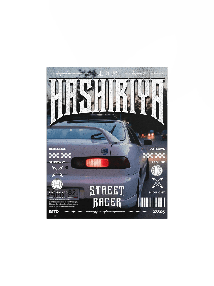 Hashiriya Street Racer product image (1)