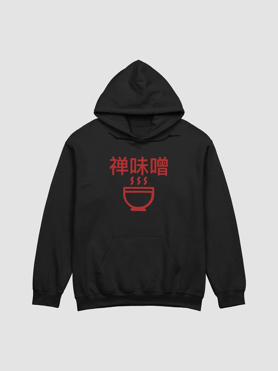 Kanji - Hoodie product image (1)