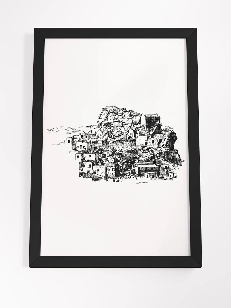 Amorgos product image (4)