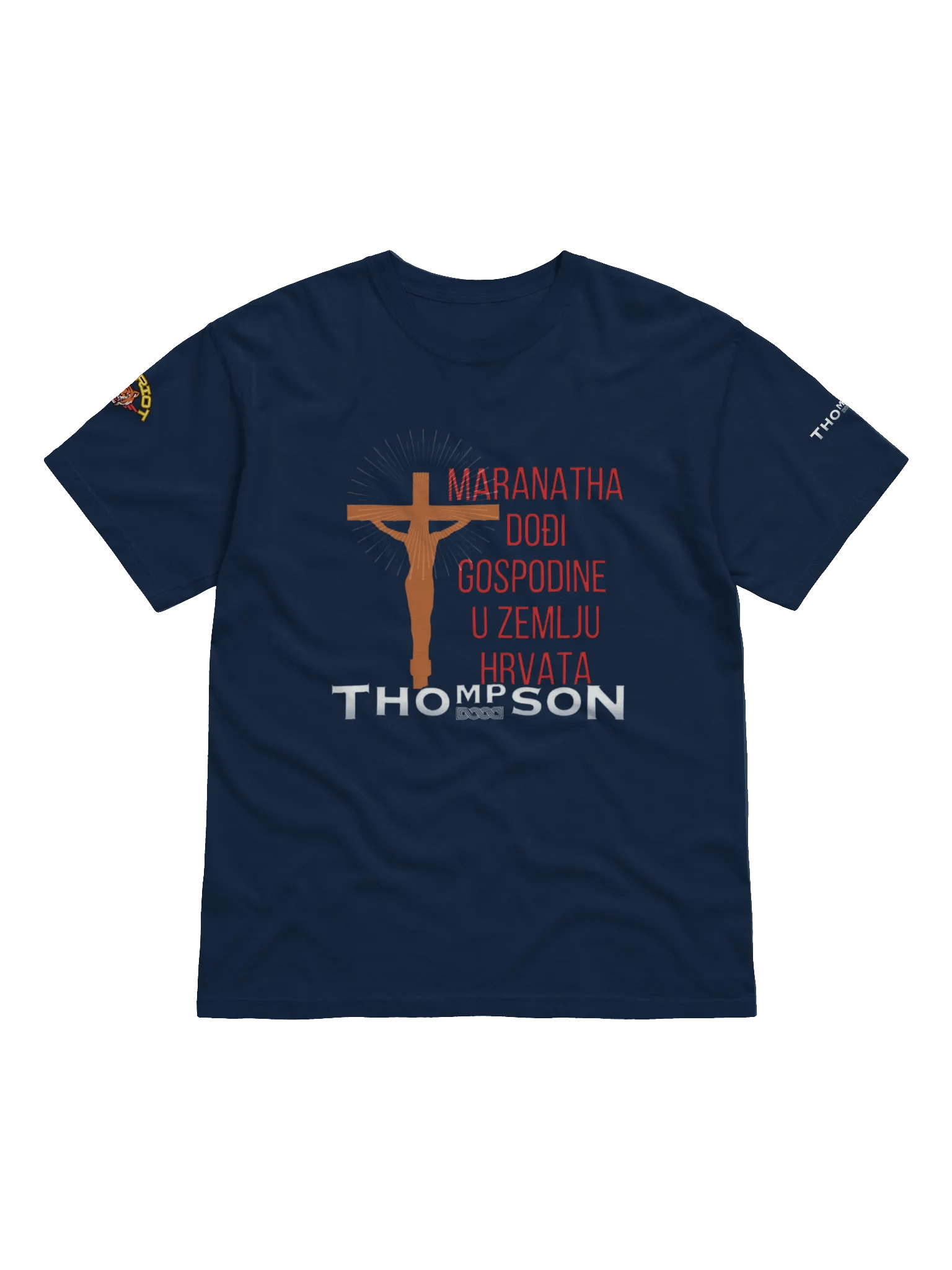 Thompson Maranatha T-Shirt product image (1)