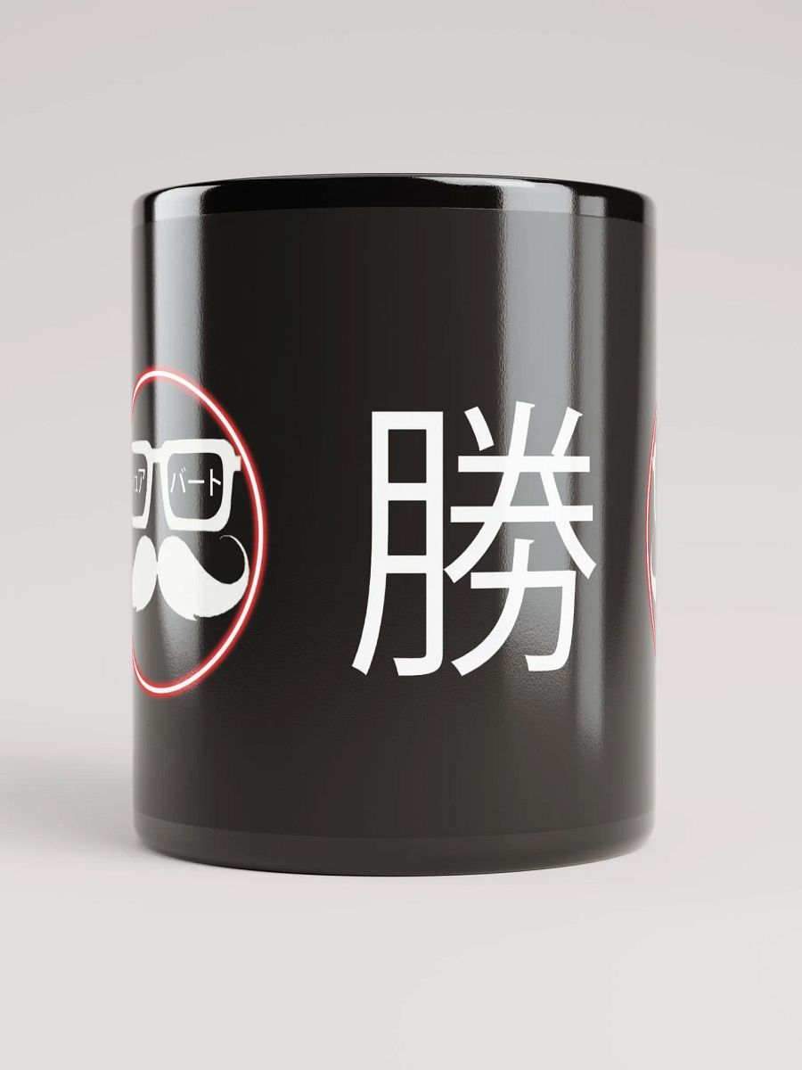Tokyo Bert mug 2 product image (10)