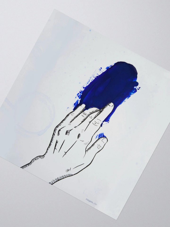 Art Block No1 - Sticker product image (2)