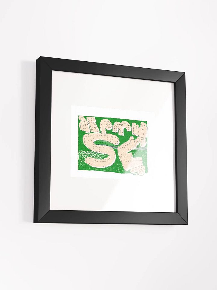 depressed Panel Card Print Framed product image (1)