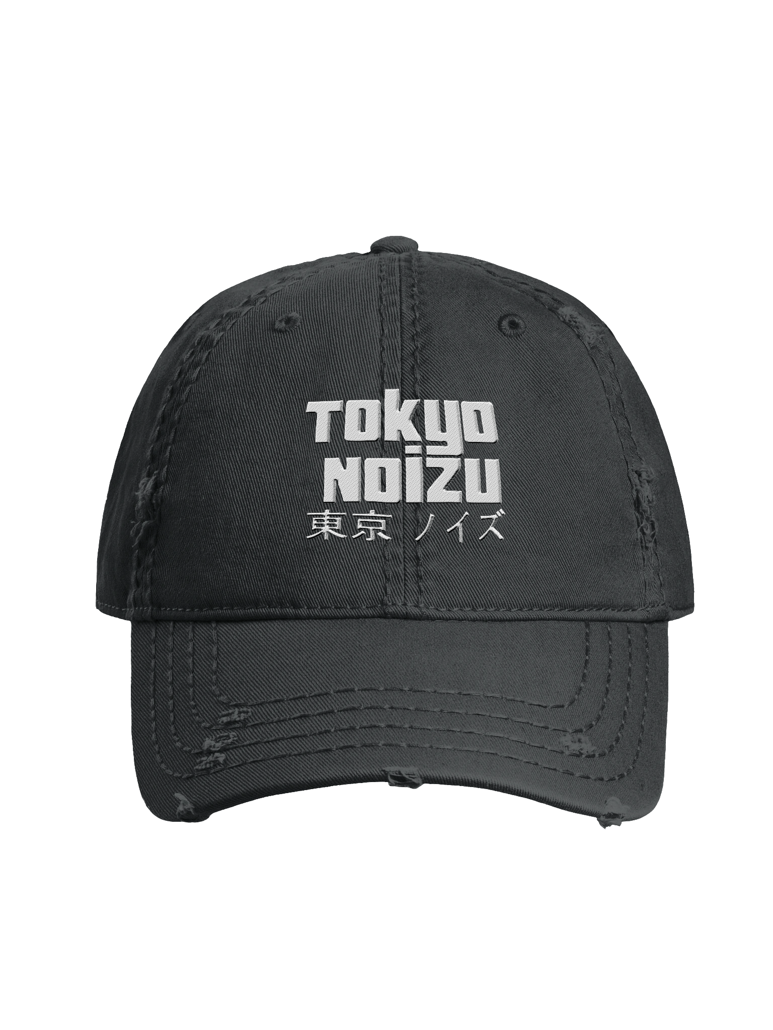 Tokyo Noizu White Logo Cap product image (1)