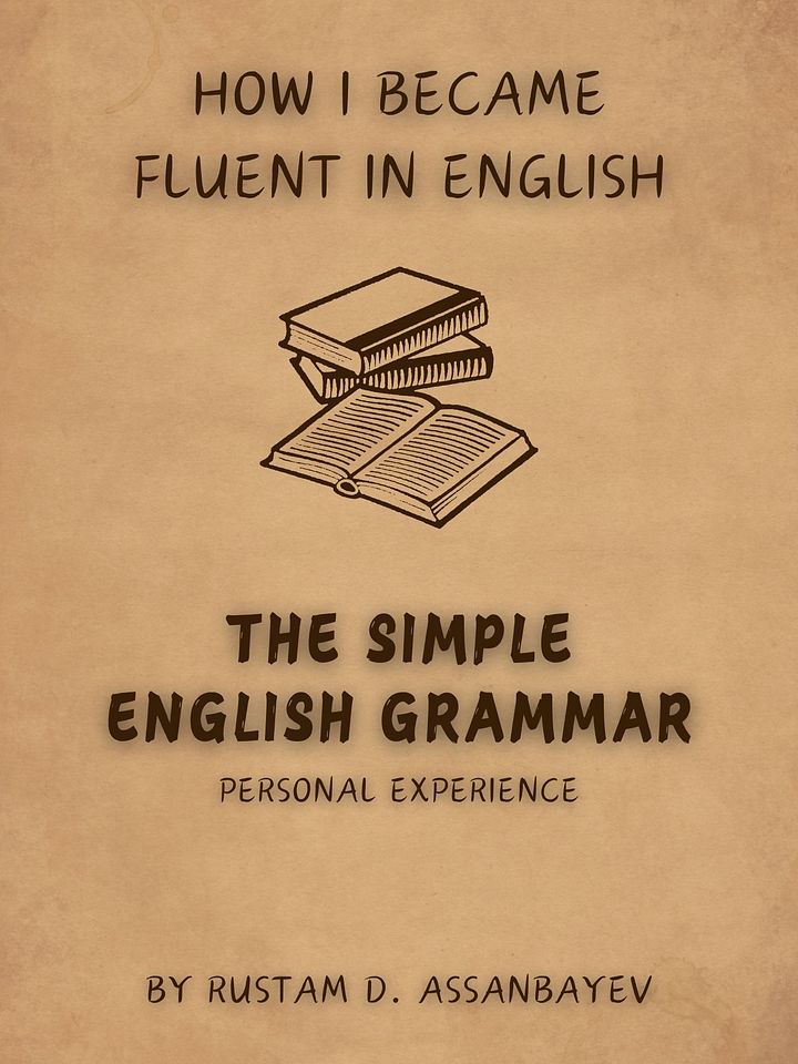The Simple English Grammar product image (1)