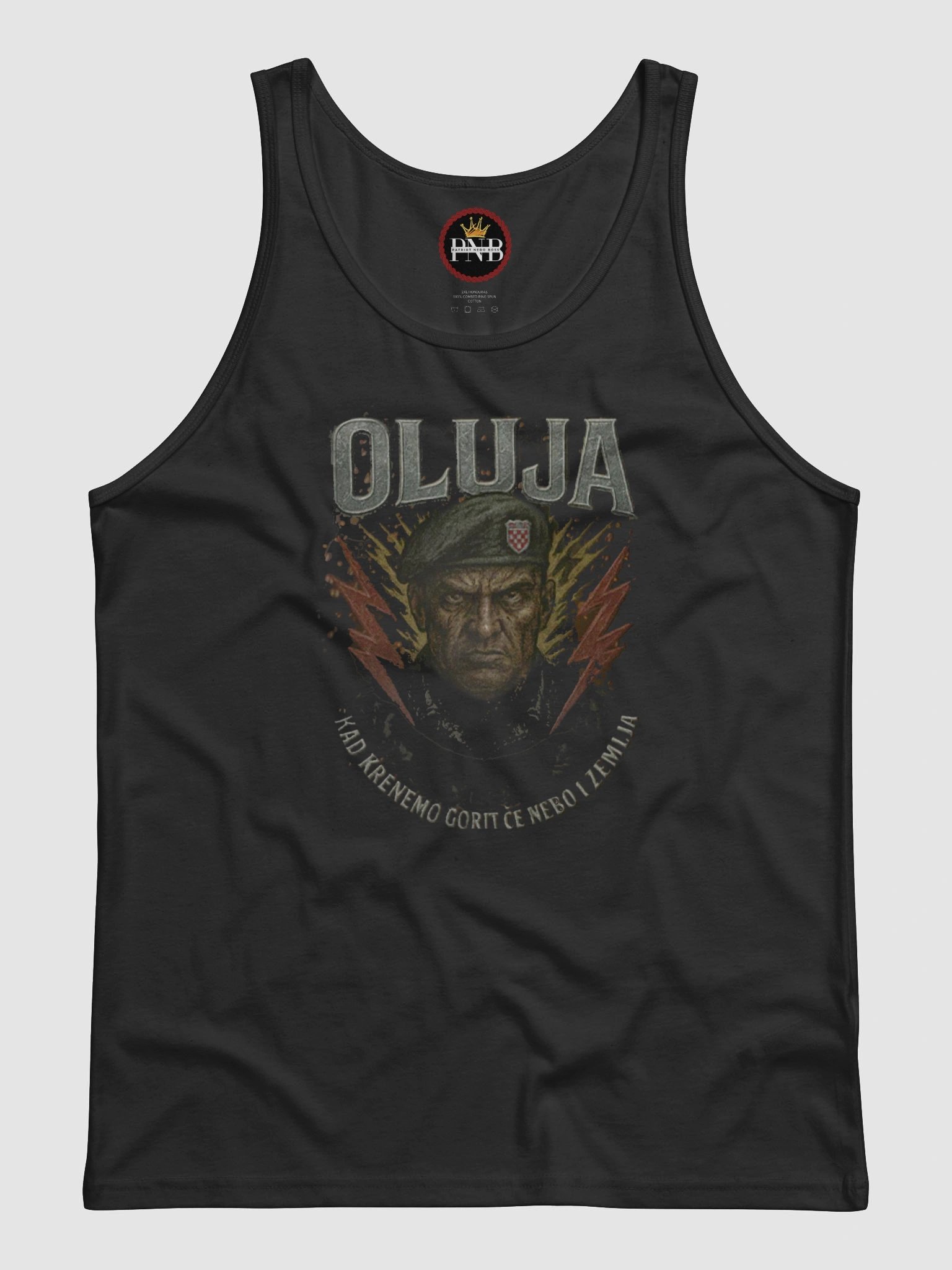 Royal Crowned PNB Tank Oluja 95 Kad krenemo gorit će nebo i zemlja product image (1)