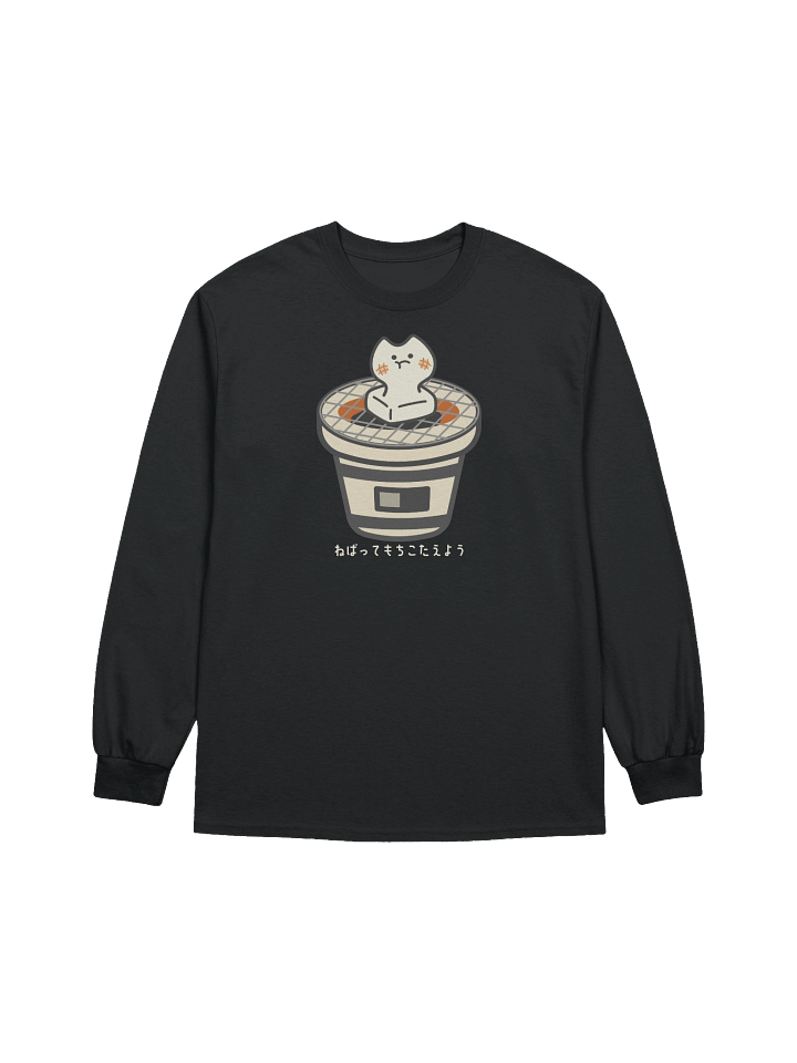 Mochi Cat - Unisex Adult Long Sleeve T-shirt product image (1)