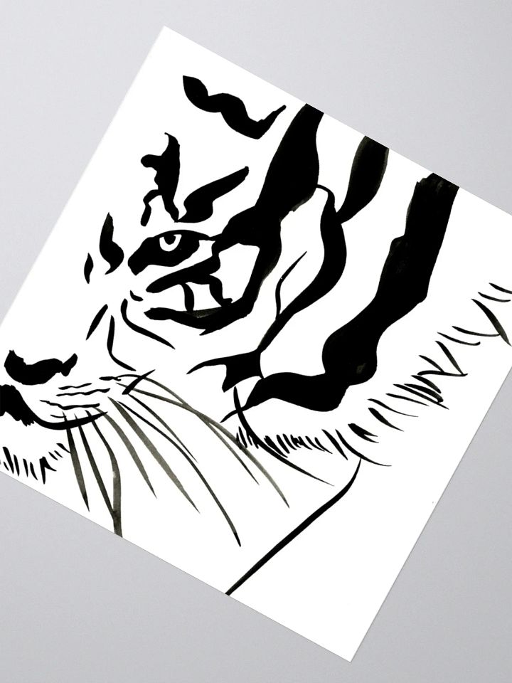 Face Of The Tiger Sticker product image (6)