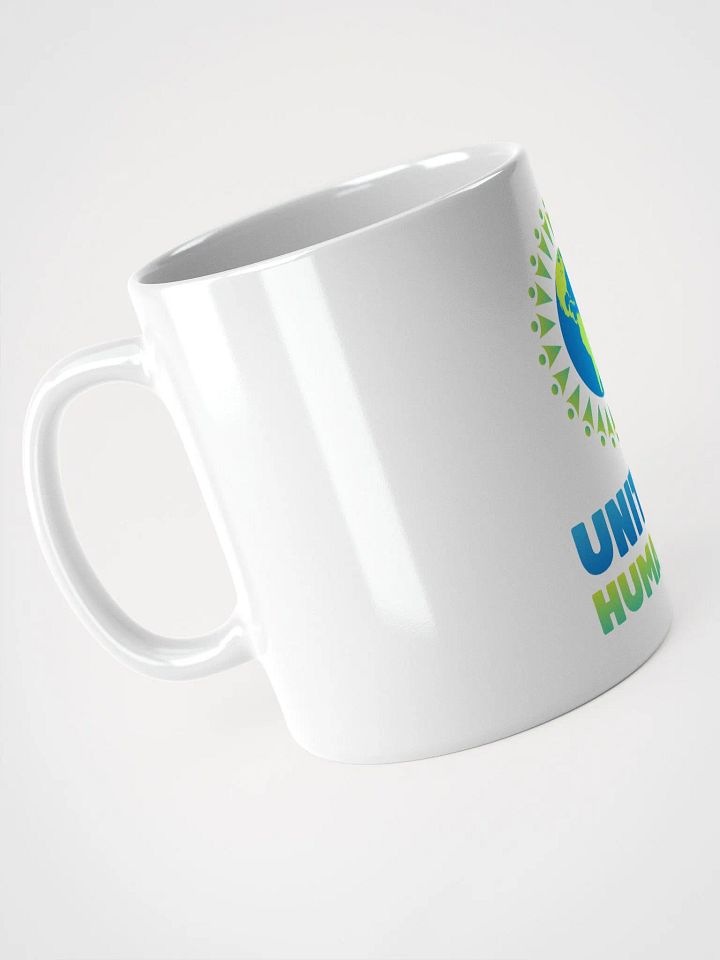Uniting Humanity Plain Text product image (2)