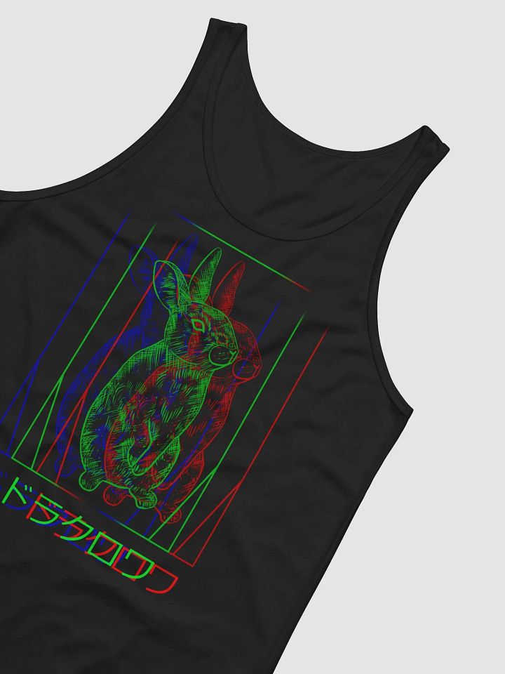 RabbitTT product image (16)