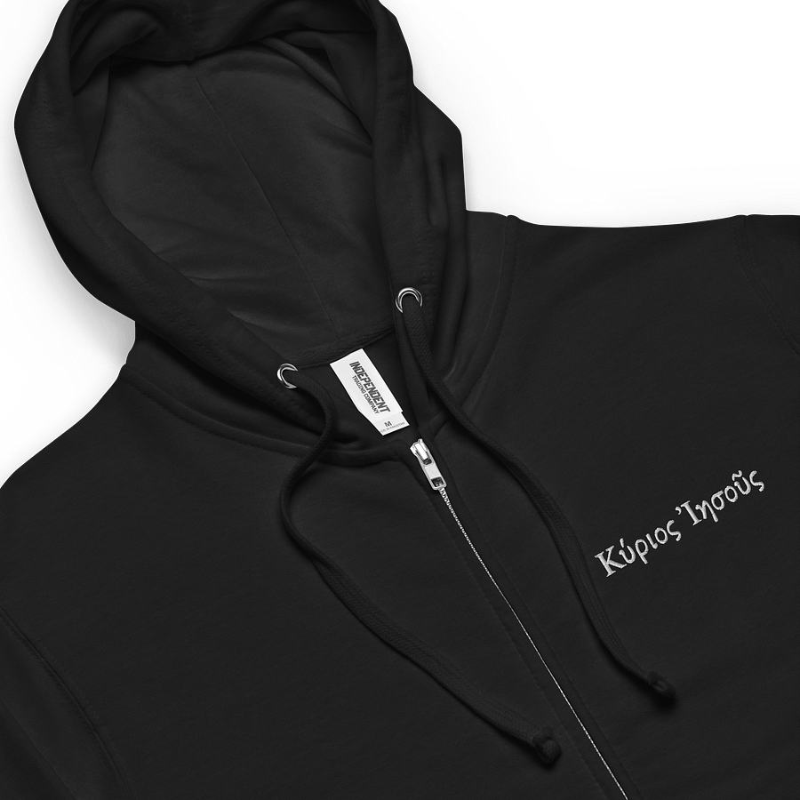 Jesus is Lord Zip Hoodie product image (7)