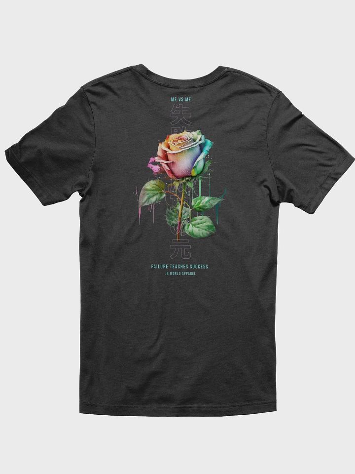 Don't Touch My Dreams T-Shirt product image (2)