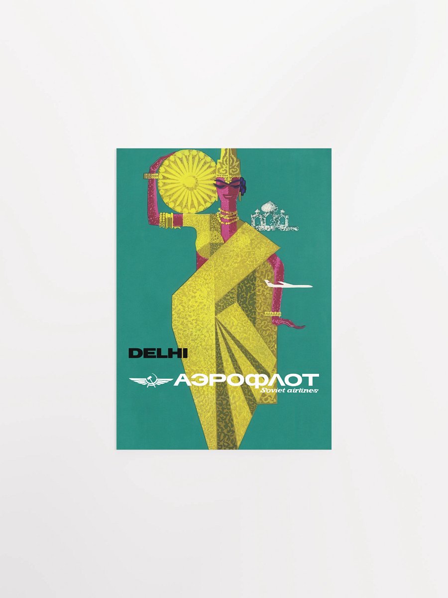 Soviet Aeroflot, USSR airlines 1970s: Delhi, India — Soviet retro travel poster product image (2)