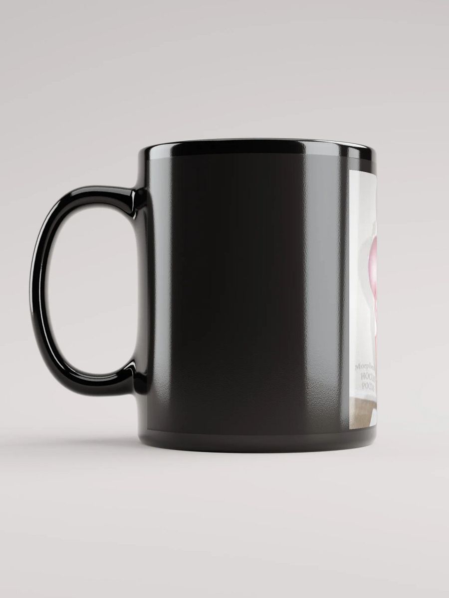 HAPPY UPFRONT WOMEN product image (11)