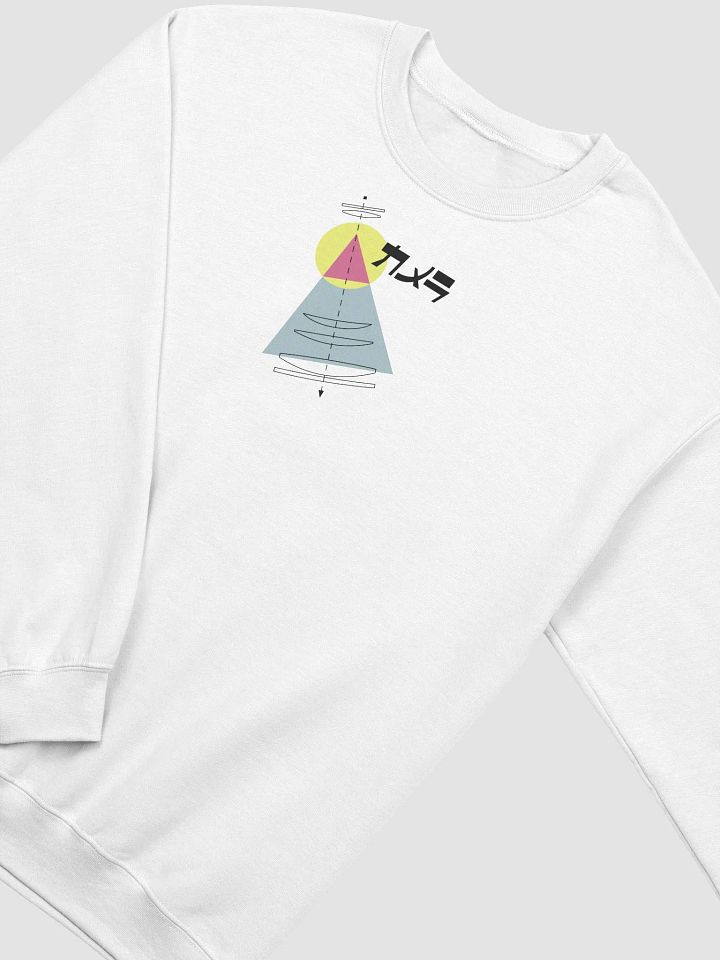 Camera Japanese Katakana Sweatshirt product image (2)