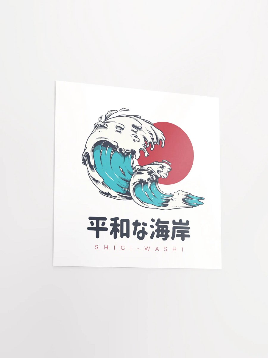 Shigi Wave Poster product image (13)