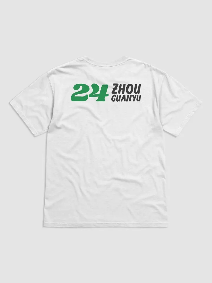 I Sits - Zhou Guanyu - Soft T-Shirt product image (2)