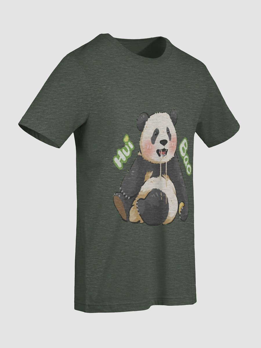 HUIBAO🐼Giant Panda product image (98)