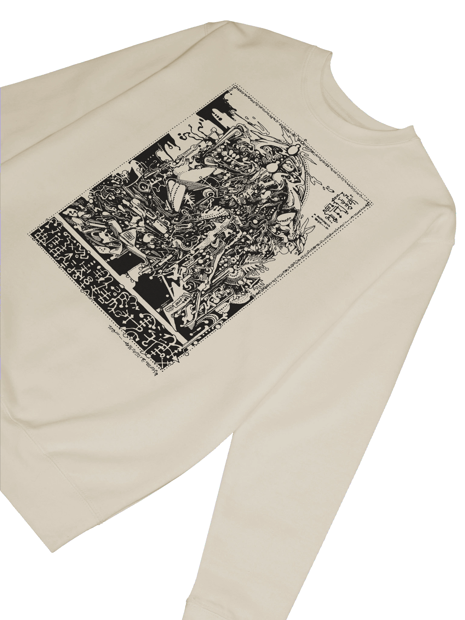 Lateral Flushmob (Sweatshirt) product image (38)