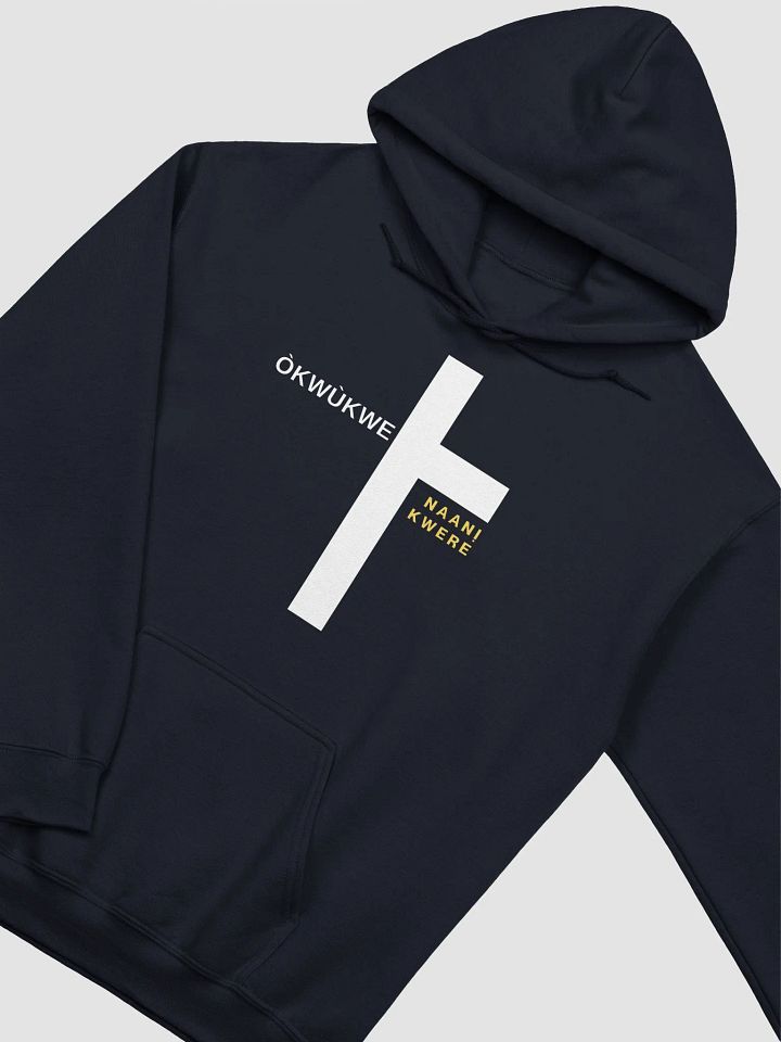 OKWUKWE Unisex Classic Hoodie product image (2)