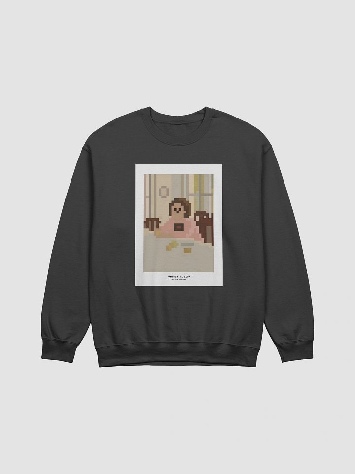 AR Girl with Peaches Pixel Unisex Sweatshirt product image (1)