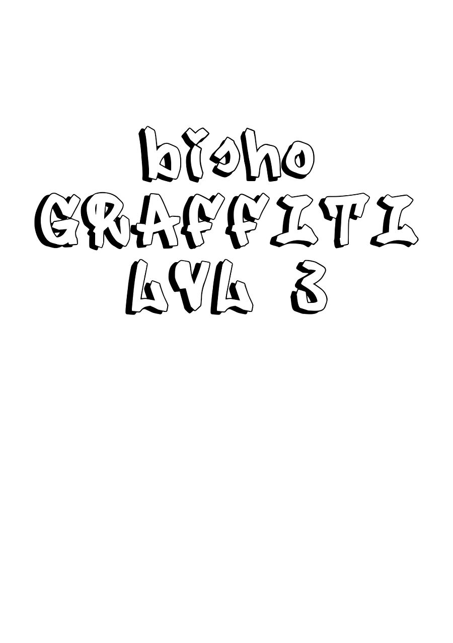 20 GRAFFITI FONTS product image (7)