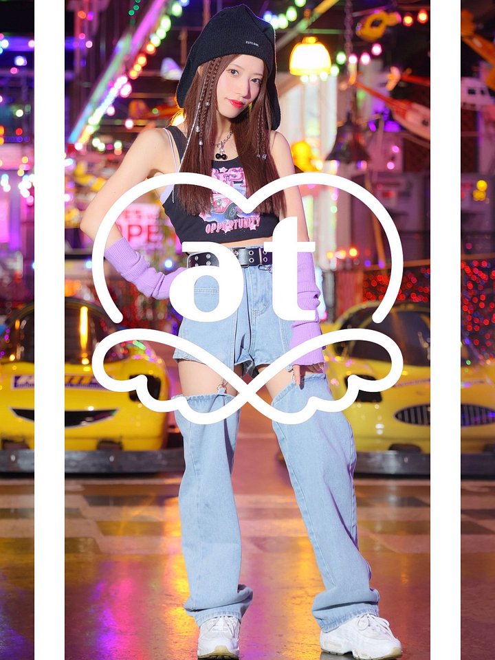 Chimu - 1st Bundle product image (2)