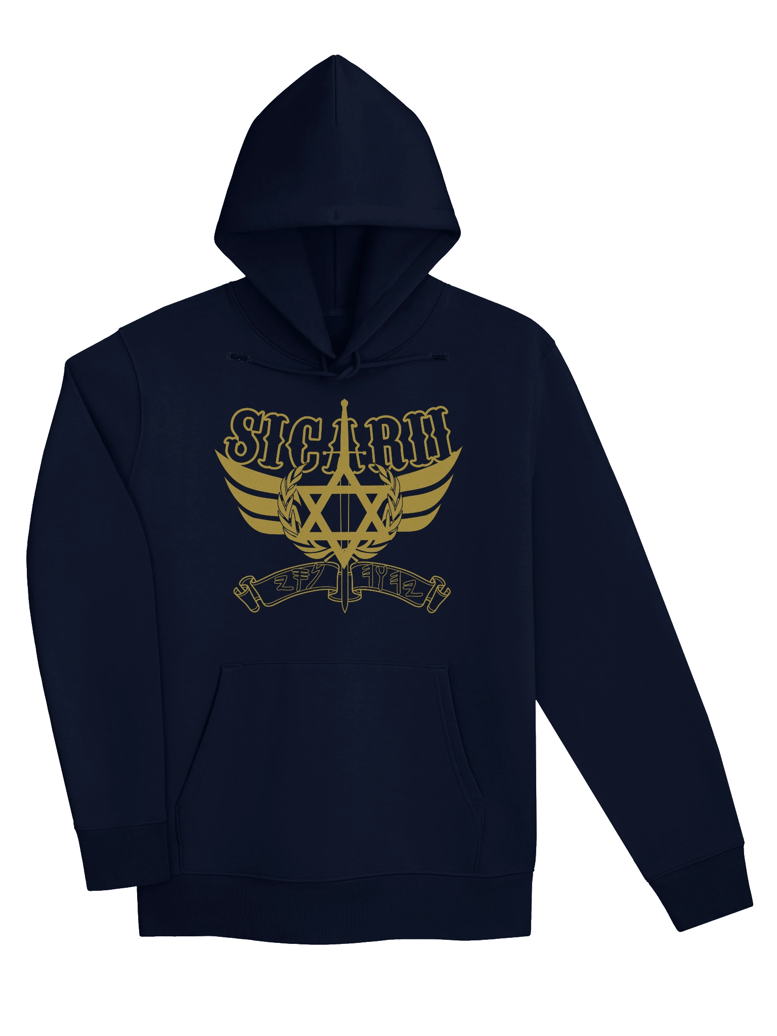 Sicarii Hoodie product image (3)