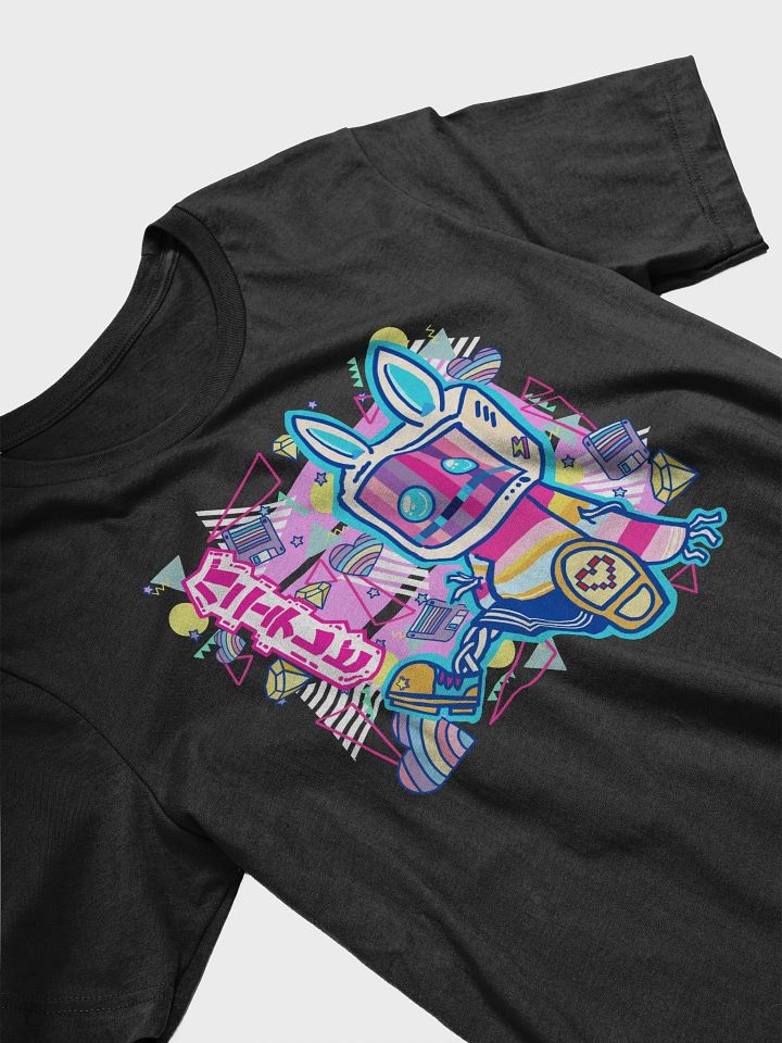 Bunny TV product image (2)