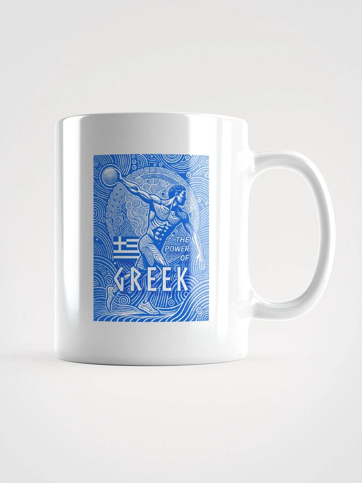 The power of Greek (blue) product image (1)
