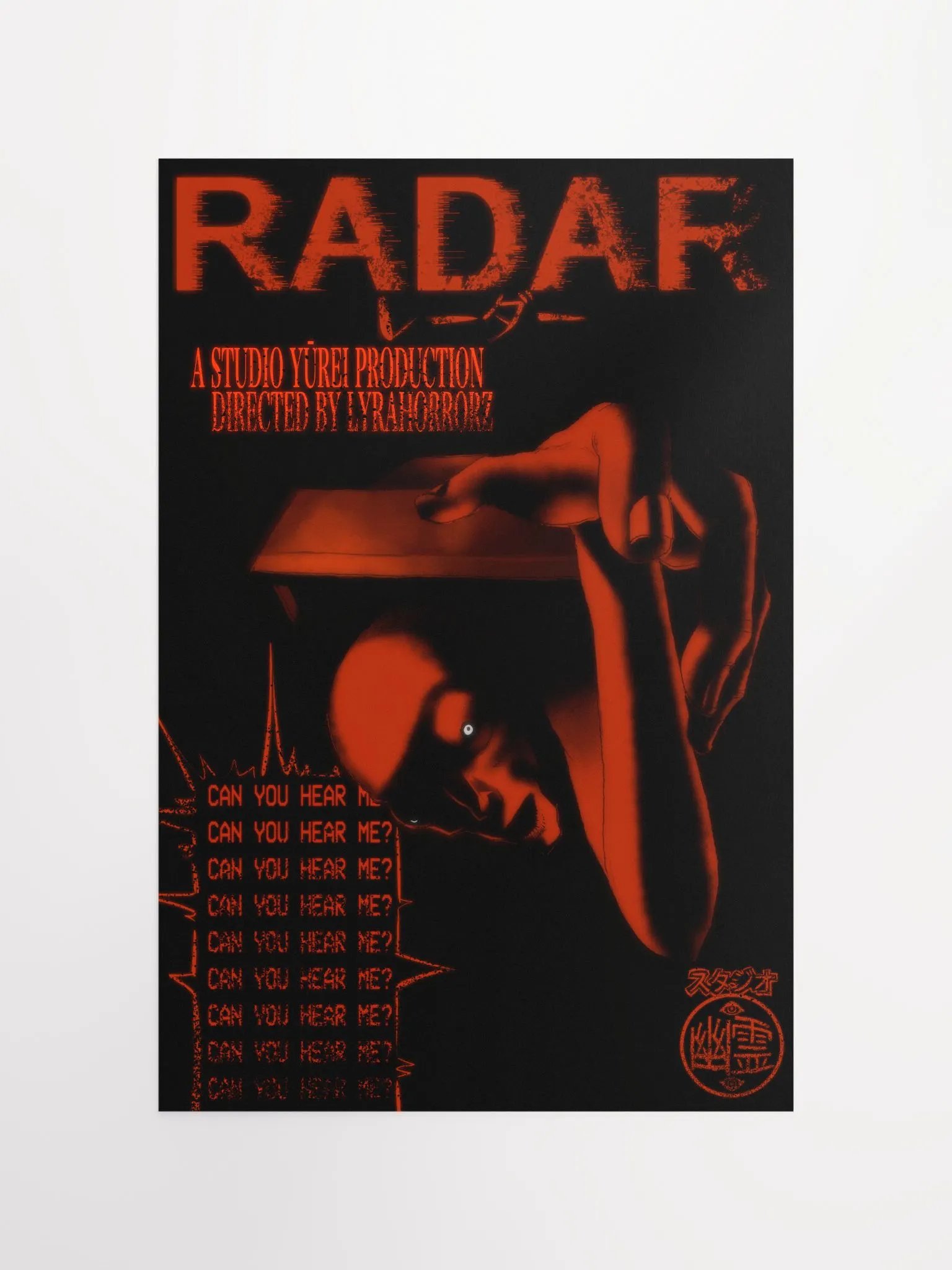 RADAR Official Poster product image (12)