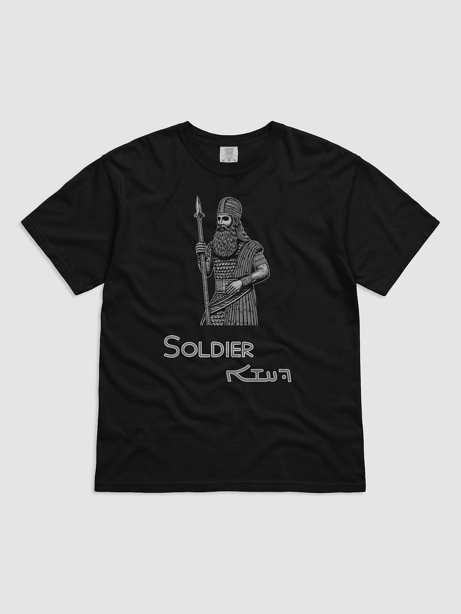 Soldier product image (2)