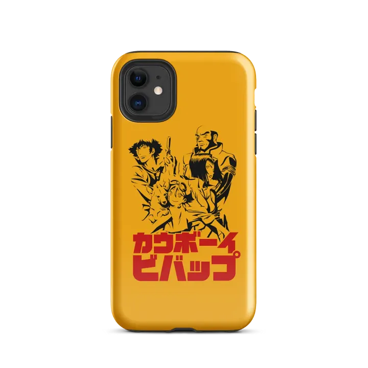 Bebop product image (47)